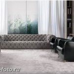 Диван в интерьере 03.12.2018 №142 - photo Sofa in the interior - design-foto.ru